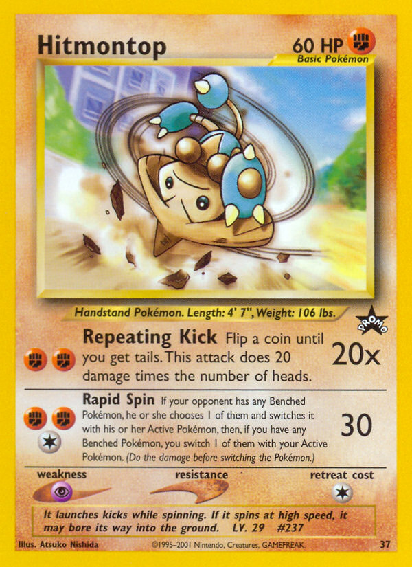 Hitmontop (37) [Wizards of the Coast: Black Star Promos] - Trinity Hobby