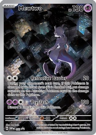 Mewtwo (052) [Scarlet & Violet: Black Star Promos] - Trinity Hobby