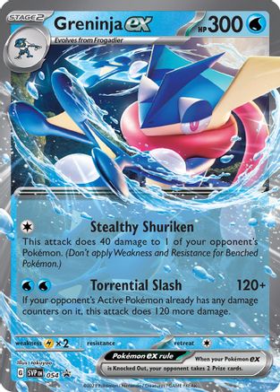 Greninja ex (054) [Scarlet & Violet: Black Star Promos] - Trinity Hobby