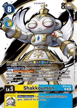 Shakkoumon [BT8-042] (Tamer Party Pack -The Beginning-) [New Awakening] - Trinity Hobby
