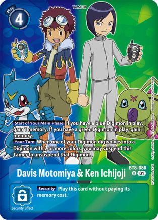 Davis Motomiya & Ken Ichijoji [BT8-088] (Tamer Party Pack -The Beginning-) [New Awakening] - Trinity Hobby