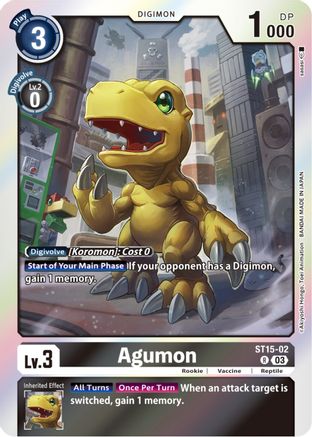 Agumon [ST15-02] [Starter Deck: Dragon of Courage] - Trinity Hobby