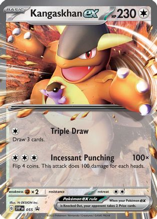 Kangaskhan ex (055) [Scarlet & Violet: Black Star Promos] - Trinity Hobby