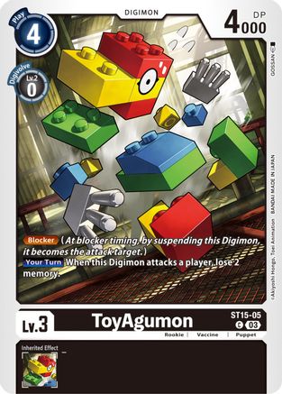 ToyAgumon [ST15-05] [Starter Deck: Dragon of Courage] - Trinity Hobby