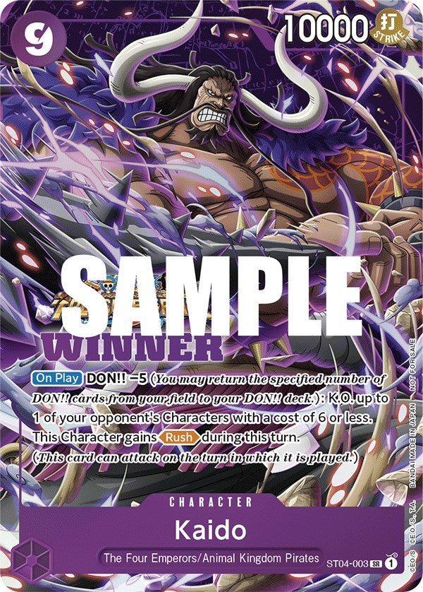 Kaido (Winner Pack Vol. 5) (ST04-003) - [One Piece Promotion Cards] Foil - Trinity Hobby