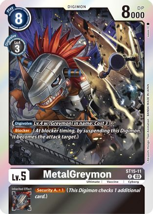 MetalGreymon [ST15-11] [Starter Deck: Dragon of Courage] - Trinity Hobby