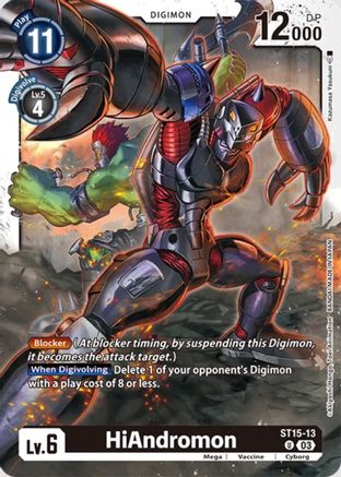 HiAndromon [ST15-13] [Starter Deck: Dragon of Courage] - Trinity Hobby