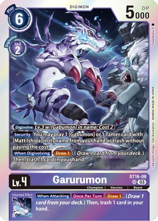 Garurumon [ST16-08] [Starter Deck: Wolf of Friendship] - Trinity Hobby