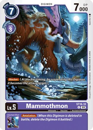 Mammothmon [ST16-10] [Starter Deck: Wolf of Friendship] - Trinity Hobby