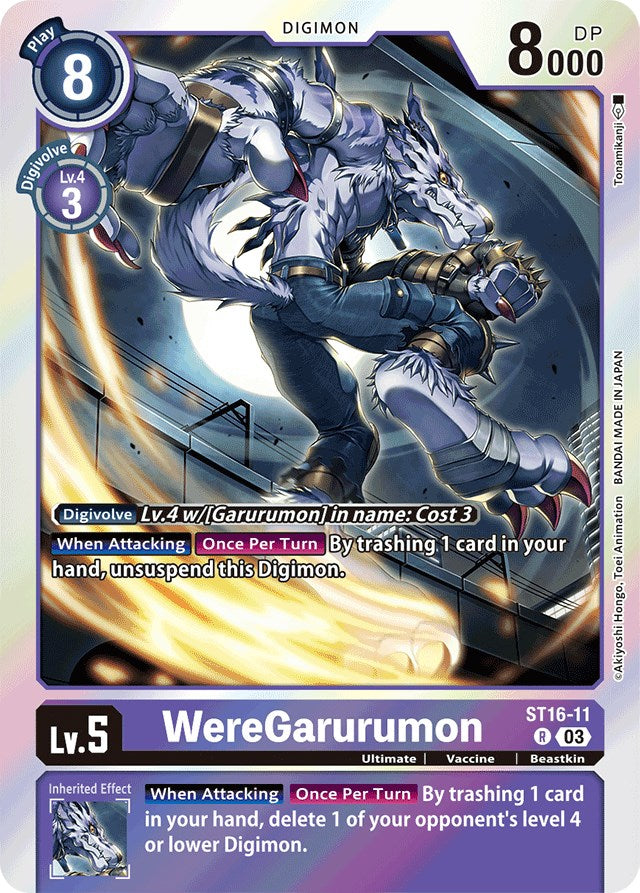 WereGarurumon [ST16-11] [Starter Deck: Wolf of Friendship] - Trinity Hobby