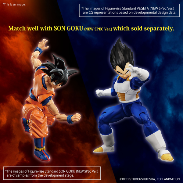 Figure-rise Standard VEGETA (NEW SPEC Ver.) - Trinity Hobby