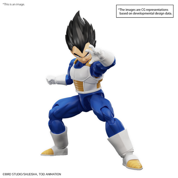 Figure-rise Standard VEGETA (NEW SPEC Ver.) - Trinity Hobby