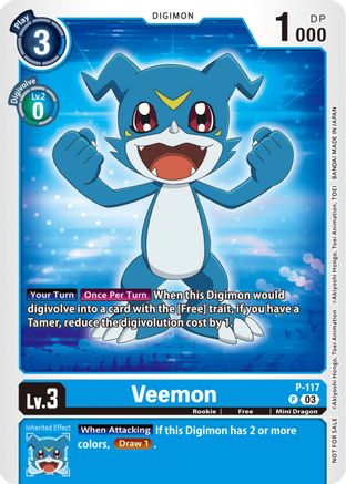 Veemon [P-117] (NYCC 2023 Demo Deck) [Promotional Cards] - Trinity Hobby