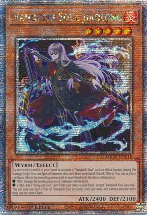 Vanquish Soul Jiaolong (Quarter Century Secret Rare) [AGOV-EN018] Quarter Century Secret Rare - Trinity Hobby
