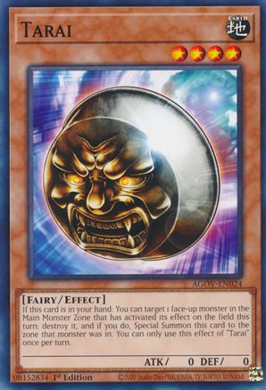 Tarai [AGOV-EN024] Common - Trinity Hobby