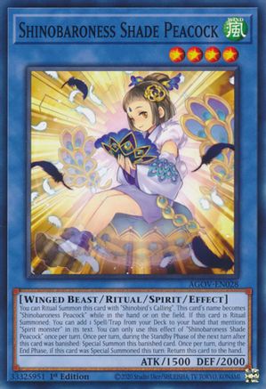Shinobaroness Shade Peacock [AGOV-EN028] Common - Trinity Hobby