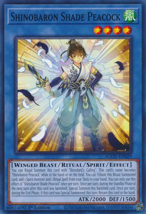 Shinobaron Shade Peacock [AGOV-EN029] Common - Trinity Hobby