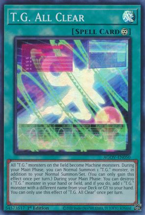 T.G. All Clear [AGOV-EN050] Super Rare - Trinity Hobby