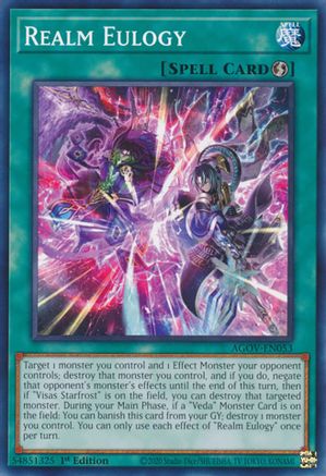 Realm Eulogy [AGOV-EN053] Common - Trinity Hobby