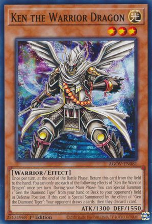 Ken the Warrior Dragon [AGOV-EN081] Common - Trinity Hobby