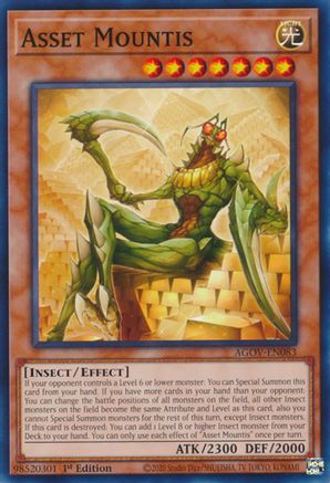 Asset Mountis [AGOV-EN083] Common - Trinity Hobby