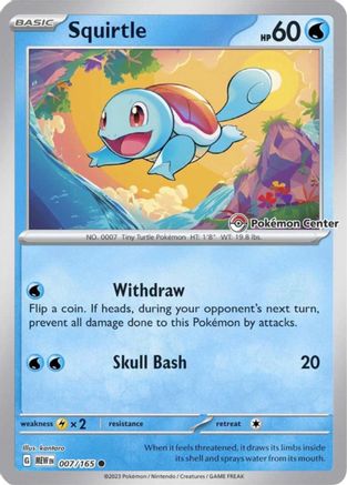 Squirtle (Pokemon Center Exclusive) - (007/165) Reverse Holofoil [Miscellaneous Cards & Products]