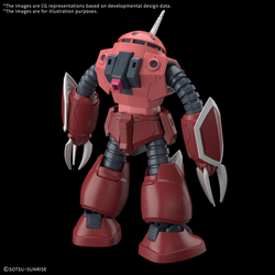 [Pre-Order] HG 1/144 Z’GOK(SEED FREEDOM Ver.) (ETA MAR 2025)