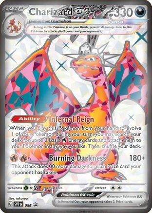 Charizard ex (056) [Scarlet & Violet: Black Star Promos] - Trinity Hobby