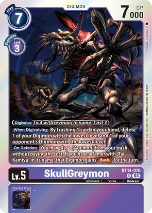 SkullGreymon [BT14-076] [Blast Ace] - Trinity Hobby