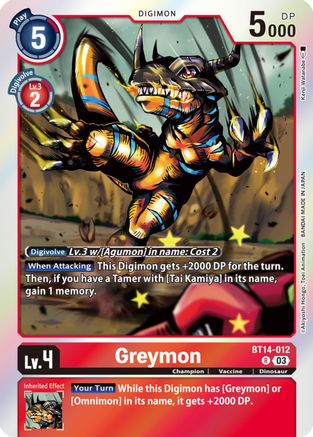 Greymon [BT14-012] [Blast Ace] - Trinity Hobby