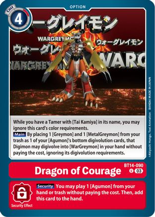 Dragon of Courage [BT14-090] [Blast Ace] - Trinity Hobby