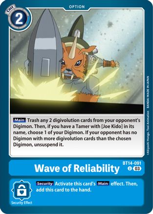 Wave of Reliability [BT14-091] [Blast Ace] - Trinity Hobby