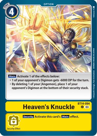 Heaven's Knuckle [BT14-094] [Blast Ace] - Trinity Hobby