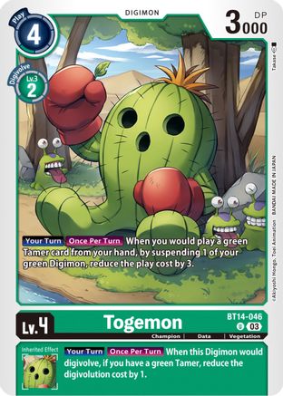 Togemon [BT14-046] [Blast Ace] - Trinity Hobby