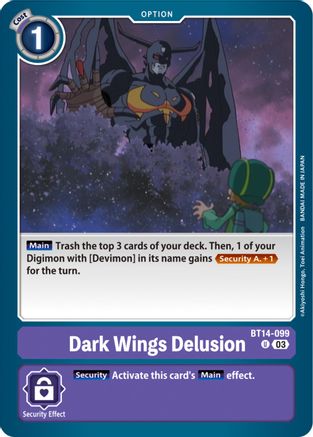 Dark Wings Delusion [BT14-099] [Blast Ace] - Trinity Hobby