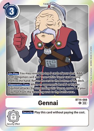 Gennai [BT14-088] [Blast Ace] - Trinity Hobby
