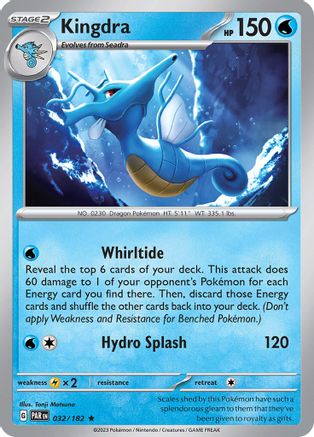 Kingdra (032/182) [Scarlet & Violet: Paradox Rift] - Trinity Hobby