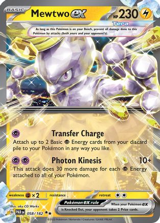 Mewtwo ex (058/182) [Scarlet & Violet: Paradox Rift] - Trinity Hobby