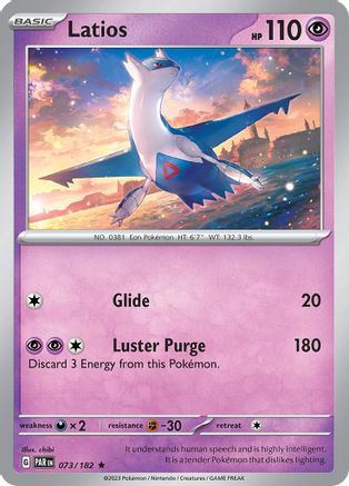 Latios (073/182) [Scarlet & Violet: Paradox Rift] - Trinity Hobby