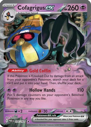 Cofagrigus ex (076/182) [Scarlet & Violet: Paradox Rift] - Trinity Hobby