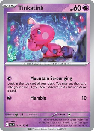 Tinkatink (082/182) [Scarlet & Violet: Paradox Rift] - Trinity Hobby