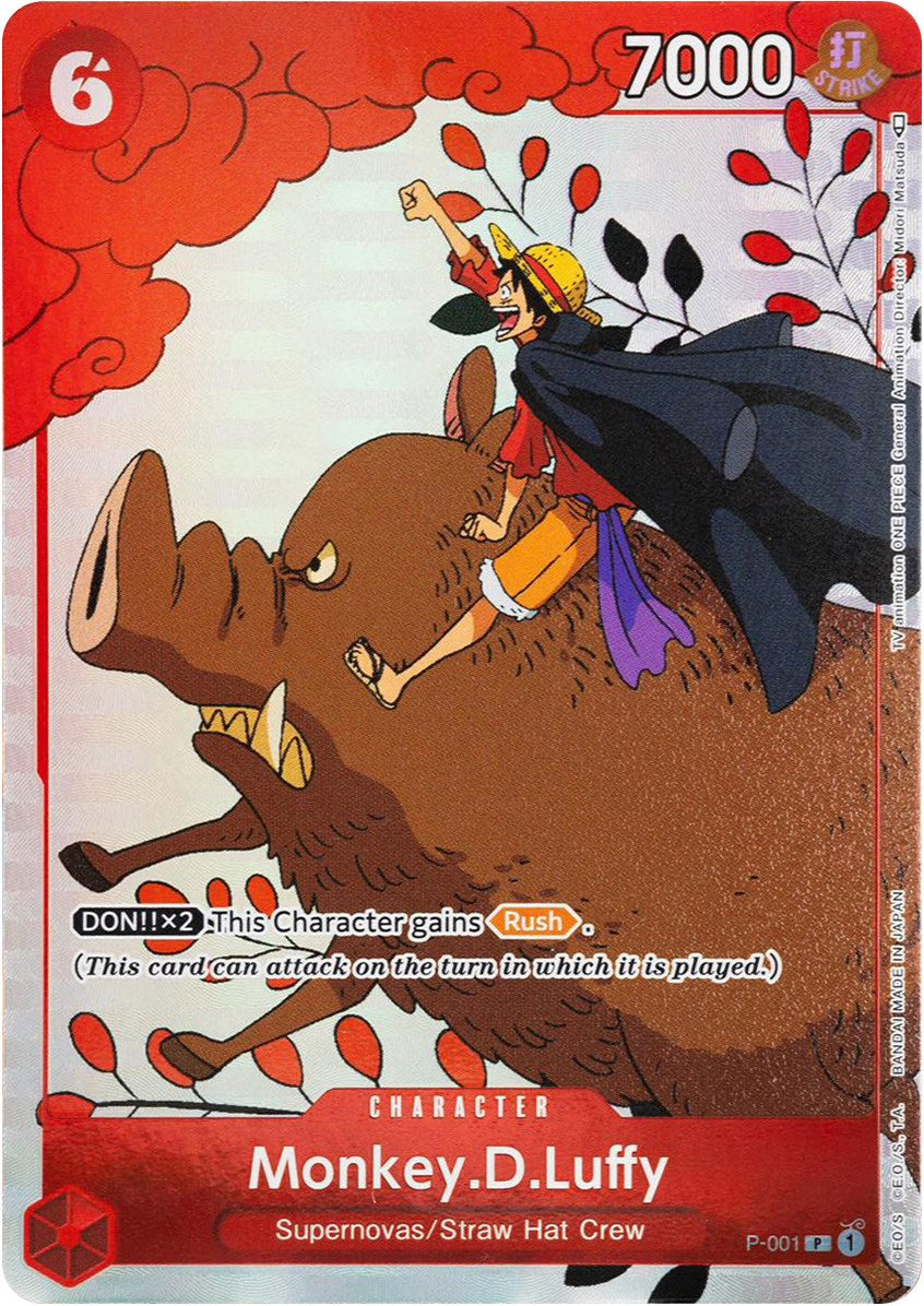 Monkey.D.Luffy (Gift Collection 2023) (P-001) - [One Piece Promotion Cards] Foil - Trinity Hobby