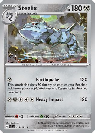 Steelix (125/182) [Scarlet & Violet: Paradox Rift] - Trinity Hobby