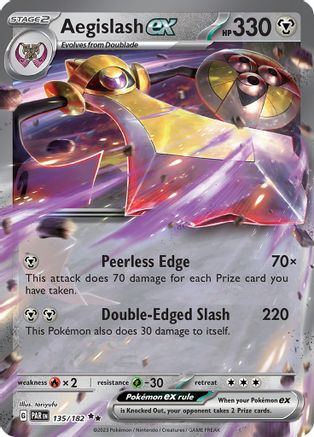 Aegislash ex (135/182) [Scarlet & Violet: Paradox Rift] - Trinity Hobby