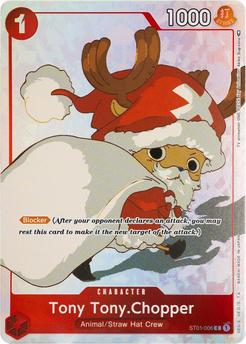 Tony Tony.Chopper (Gift Collection 2023) (ST01-006) - [One Piece Promotion Cards] Foil - Trinity Hobby