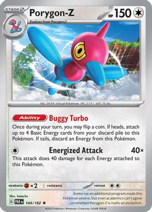 Porygon-Z (144/182) [Scarlet & Violet: Paradox Rift] - Trinity Hobby