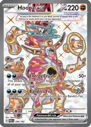 Hoopa ex (226/182) [Scarlet & Violet: Paradox Rift] - Trinity Hobby