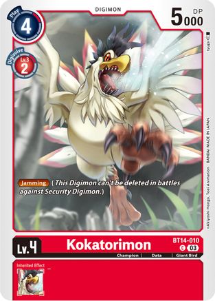Kokatorimon [BT14-010] [Blast Ace] - Trinity Hobby