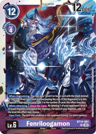 Fenriloogamon [BT14-081] [Blast Ace] - Trinity Hobby