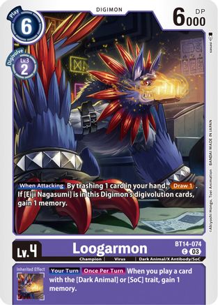 Loogarmon [BT14-074] [Blast Ace] - Trinity Hobby